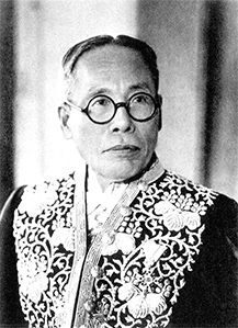 Hachisaburo Hirao