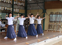 Kyudo (Japanese Archery)