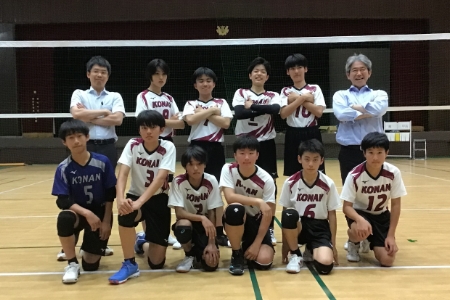 バレーボール